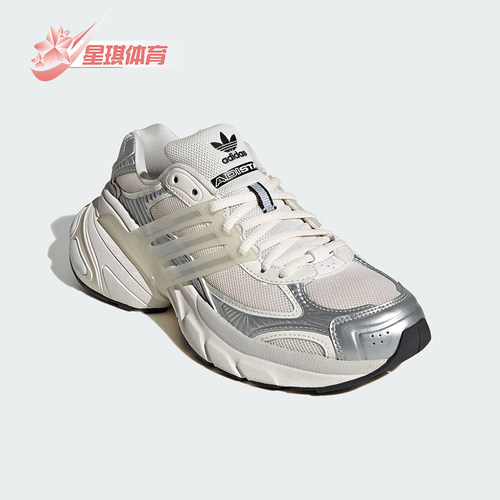 Adidas/阿迪达斯正品三叶草女士经典透气厚底运动老爹鞋JI2817