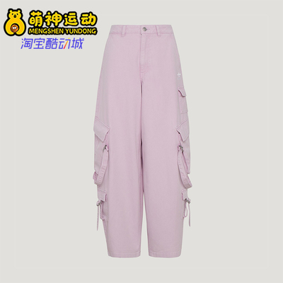 Adidas/阿迪达斯正品新款女士经典宽松经典时尚牛仔长裤KU9536
