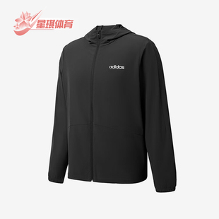 Adidas/阿迪达斯正品新款男女黑色纯色经典休闲夹克外套JN8451