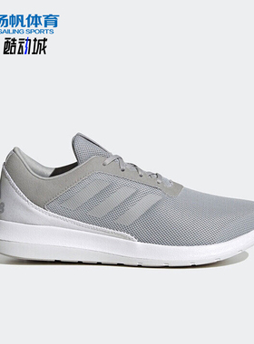 Adidas/阿迪达斯正品Coreracer 女士系带透气运动跑步鞋FX3614