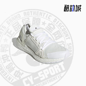 男女低帮系带运动休闲综合训练鞋 Adidas 阿迪达斯正品 H00034
