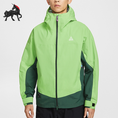 Nike/耐克正品2026男士户外耐磨耐穿宽松运动冲锋衣HJ2688-307