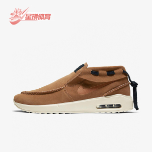Max Air Janoski男女经典 休闲一脚蹬板鞋 200 Nike BQ6840 耐克正品
