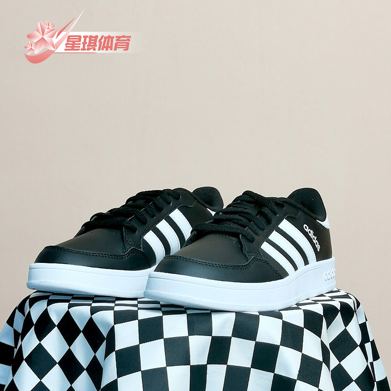 Adidas/阿迪达斯男子休闲运动鞋