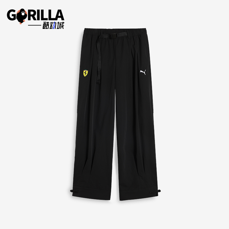 Puma/彪马正品FERRARI男士运动休闲宽松经典户外长裤634329-01