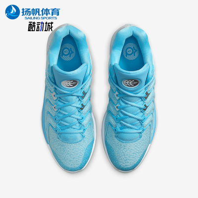 Nike/耐克正品KD 17男士训练耐磨缓震运动透气篮球鞋FZ1525-400