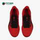 FD2722 Nike 602 ZOOM男士 网面厚底减震跑步鞋 耐克正品 AIR