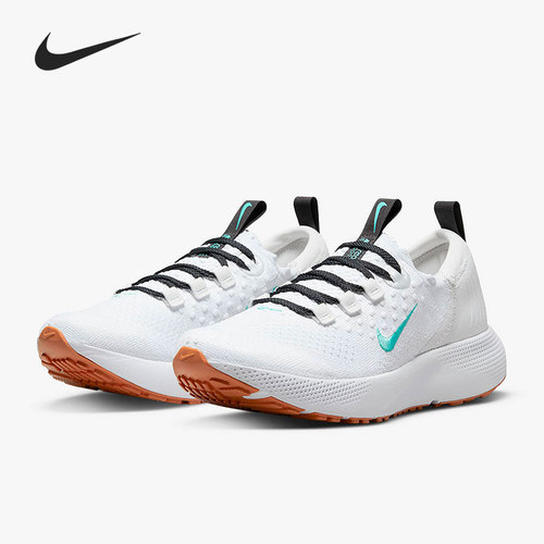 Nike/耐克官方正品女子跑步鞋