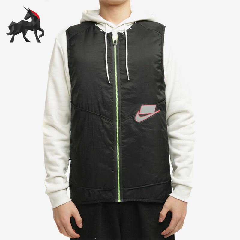 Nike/耐克正品Aerolayer Wild Run男士运动保暖马甲BV5620-010