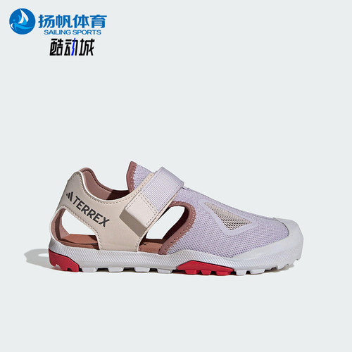 Adidas/阿迪达斯正品CAPTAIN TOEY大童网眼经典魔术贴凉鞋JI1361