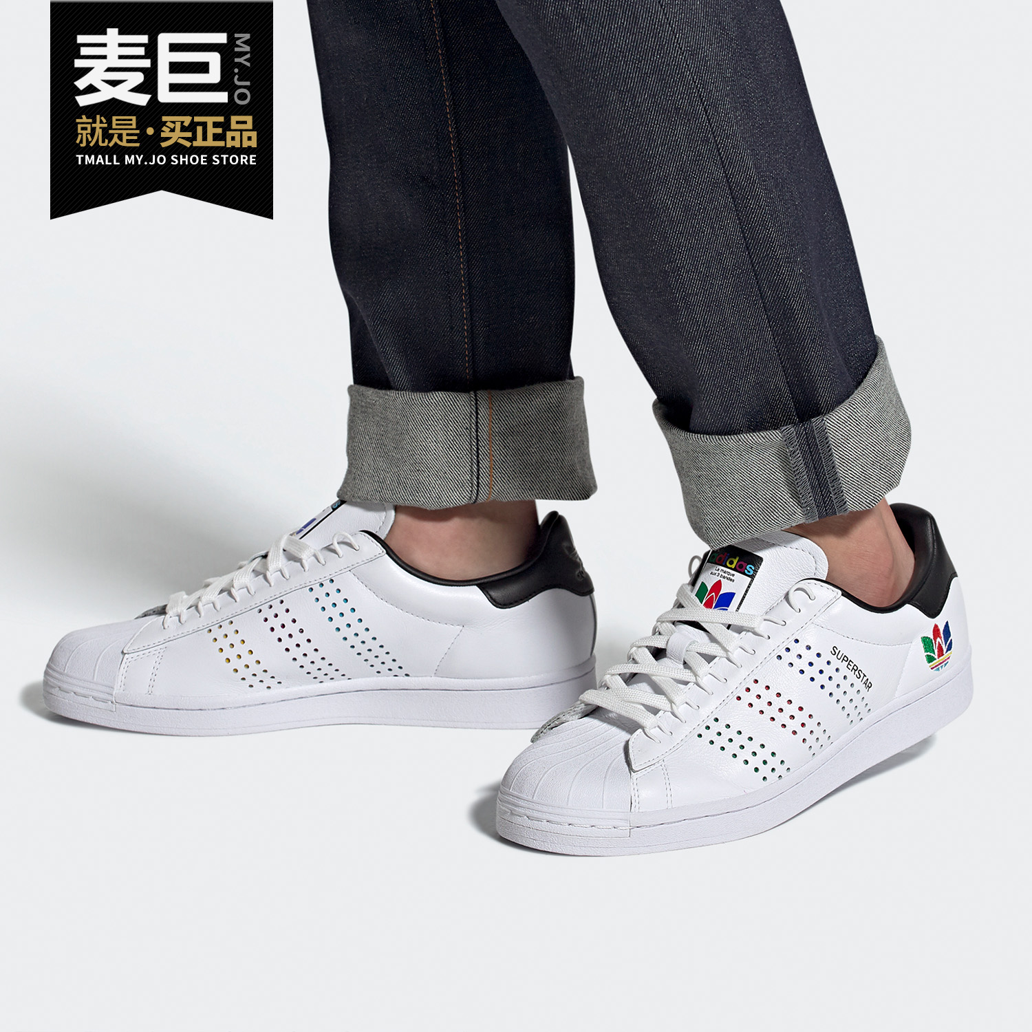 经典运动鞋Adidas/阿迪达斯