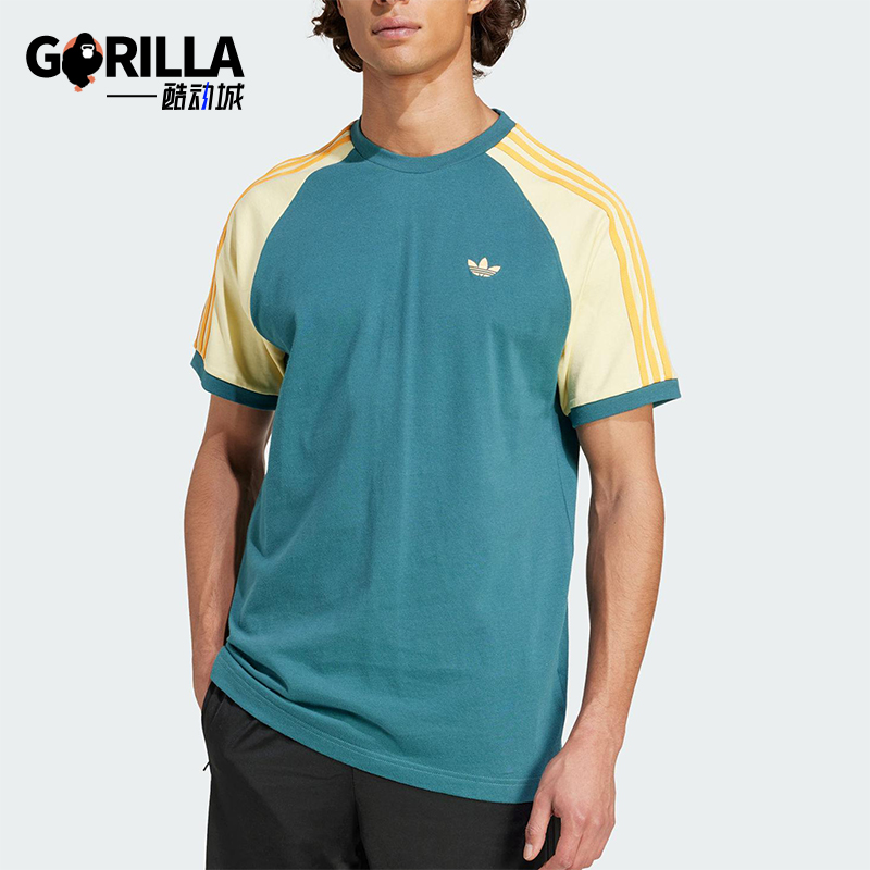 Adidas/阿迪达斯正品2025夏季三叶草男士透气经典复古短袖KC4961