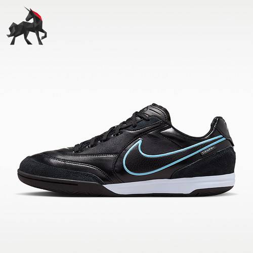 Nike/耐克正品四季款男士透气系带轻便运动经典足球鞋HQ7017-046