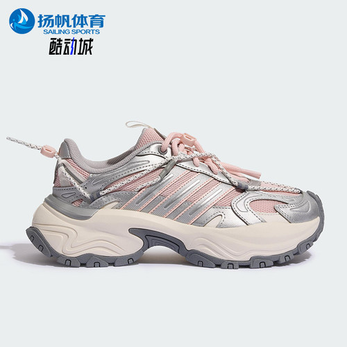 Adidas/阿迪达斯正品SHADOW FEVER OD男女运动缓震老爹鞋KJ1218