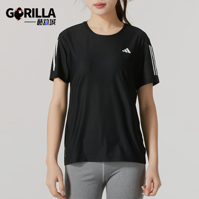 Adidas/阿迪达斯正品2025春新款女士圆领经典透气运动T恤JY8581