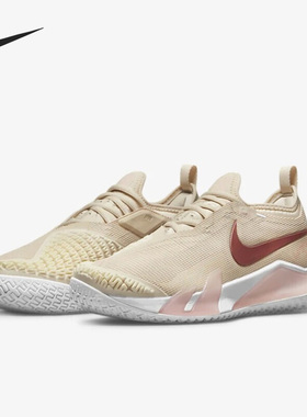 Nike/耐克正品夏季女子缓震透气稳定耐磨网球鞋CV0742-261