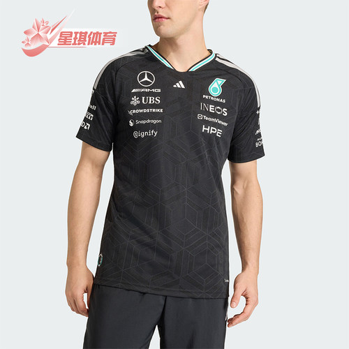 Adidas/阿迪达斯正品2026年新款男士亲肤经典透气短袖T恤KE5325