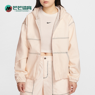 运动外套IF0337 Sportswear女士休闲连帽工装 103 耐克正品 Nike