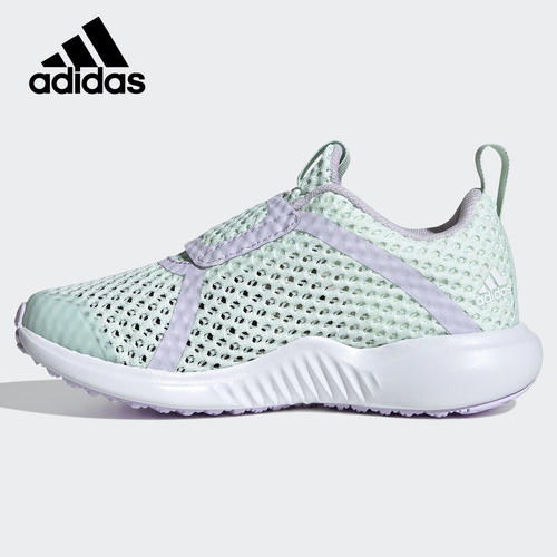 Adidas/阿迪达斯正品FortaRun X SUMMER.RDY CF K大童鞋 EF9703