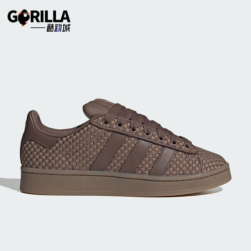 Adidas/阿迪达斯正品三叶草男女休闲运动耐磨低帮日常板鞋JS3798