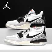 101 JORDAN 耐克正品 Nike LOW AIR 312 CD7069 LEGACY 男子运动鞋