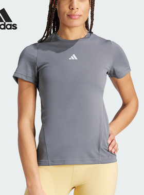 Adidas/阿迪达斯官方正品D4T HIIT SC T女士针织健身T恤IU1126