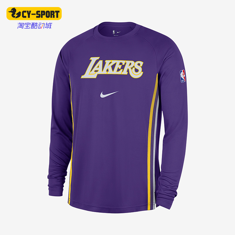 Nike/耐克正品Dri-FIT男士透气套头训练针织篮球长袖HM7019-504
