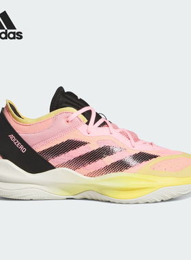 Adidas/阿迪达斯官方正品ADIZERO SELECT男女实战篮球鞋IG6618