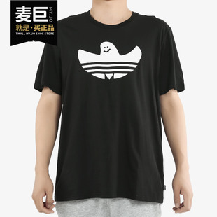 T恤 Adidas 男子休闲透气运动短袖 三叶草夏季 DH3900 阿迪达斯正品