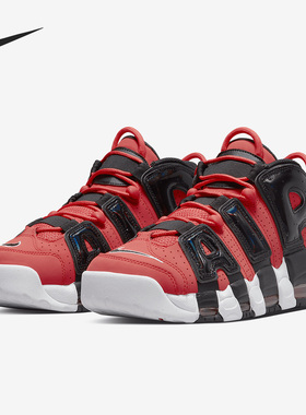 Nike/耐克官方正品Air More Uptempo男子中帮运动鞋DV2129-600