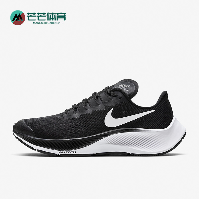 耐克(GS)女子大童运动跑步鞋