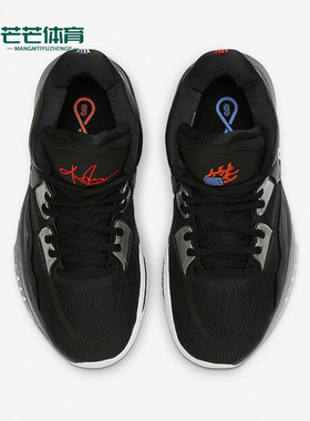 Nike/耐克正品秋季新款女子GS大童运动篮球鞋DD0334-001