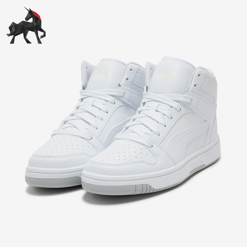 彪马男女中帮耐磨简约板鞋