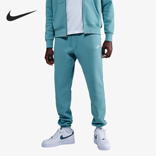 Nike/耐克正品2025秋季款男士日常运动束脚刺绣长裤FN3808-464