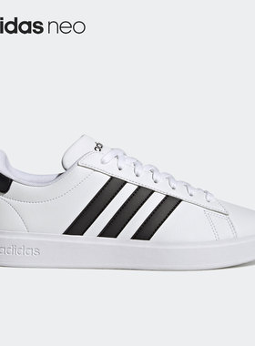 Adidas/阿迪达斯正品Neo男子轻便运动低帮皮质休闲板鞋GW9195