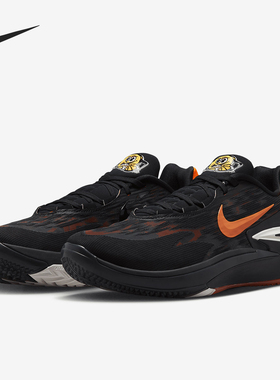 Nike/耐克官方正品Air Zoom G.T.低帮男士缓震篮球鞋DJ6015-004
