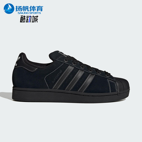 Adidas/阿迪达斯正品三叶草男女休闲皮革耐磨系带日常板鞋KI9520