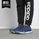 阿迪达斯正品 女训练鞋 PureBOOST TRAINER Adidas 3.0 CG3523