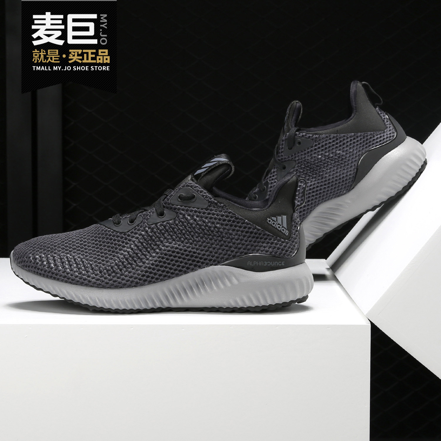 Adidas/阿迪达斯正品 2019秋季女子新款运动轻便透气跑步鞋CG5400