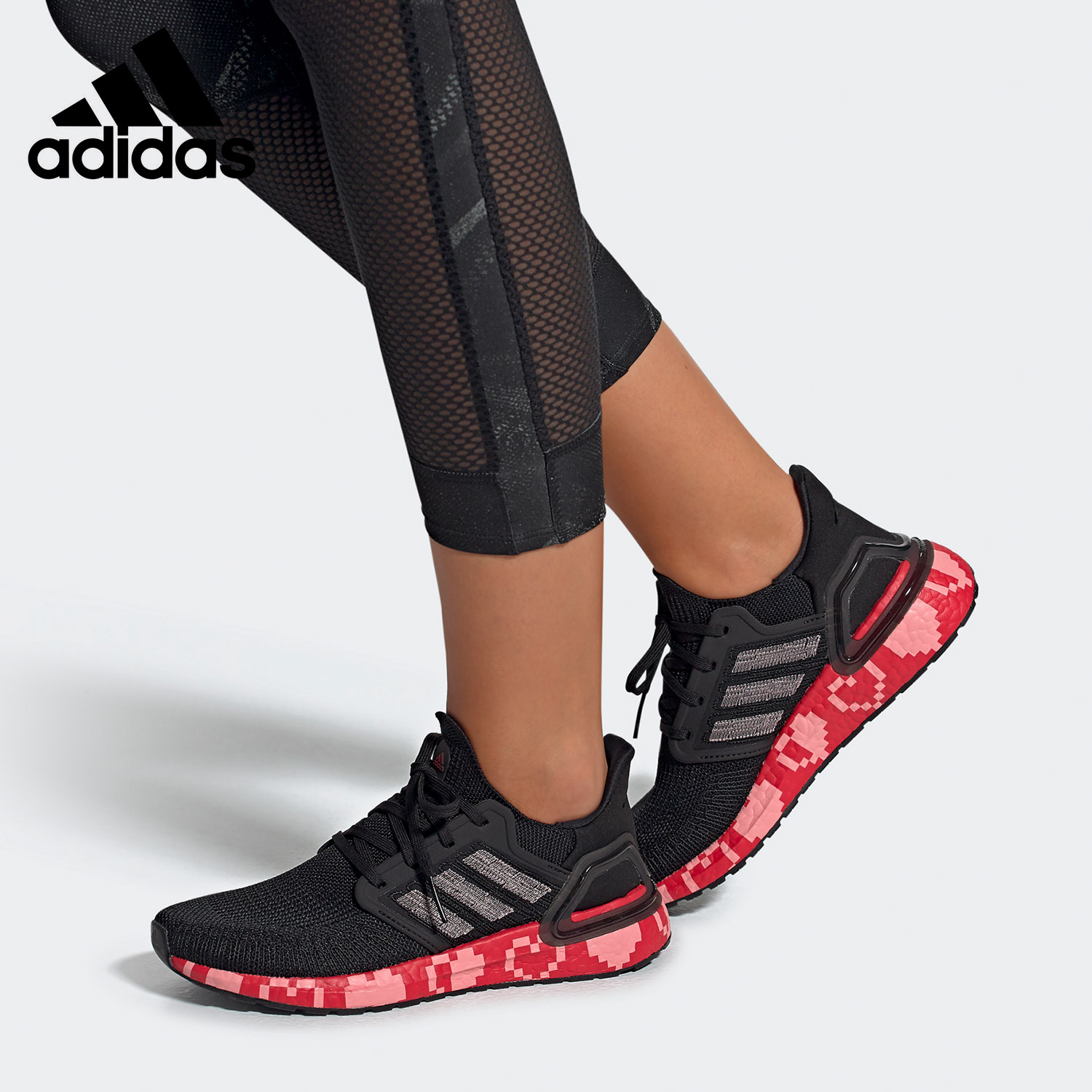 阿迪达斯ULTRABOOST女子跑步鞋