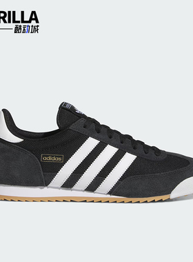 Adidas/阿迪达斯正品三叶草男女同款透气运动休闲鞋IH1324