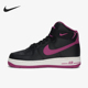 耐克正品 DV1138 WMNS FORCE Nike HI女士休闲板鞋 AIR 002
