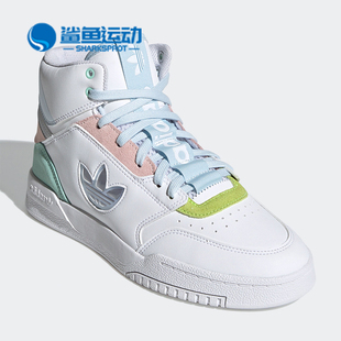 DROP 三叶草 STEP 男女经典 GZ2794 Adidas 休闲板鞋 阿迪达斯正品