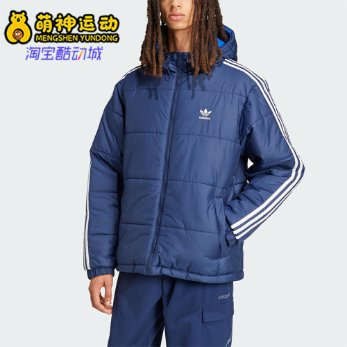 Adidas/阿迪达斯正品三叶草男士连帽双面穿保暖运动棉服JD9073