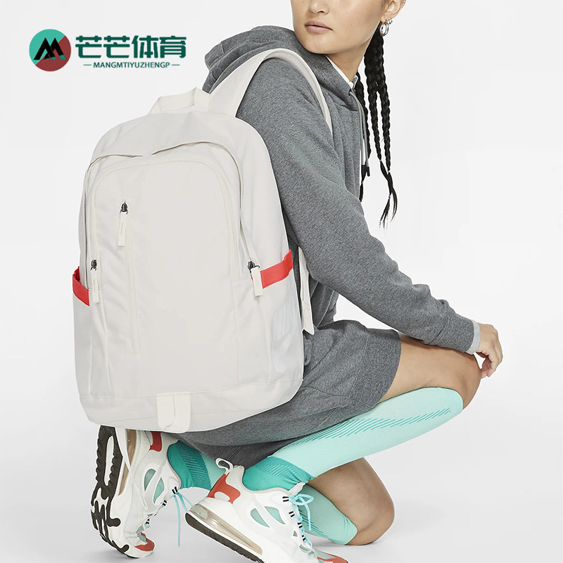 Nike/耐克正品新款男女款通勤大容量经典运动双肩包BA6103-030
