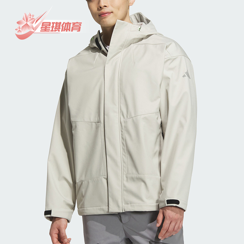 阿迪达斯男士连帽户外运动外套
