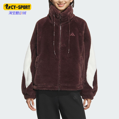 Adidas/阿迪达斯正品2025秋季款女士日常保暖运动宽松外套KC0078