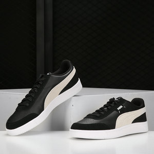 Puma/彪马正品当季新款低帮系带男女运动休闲板鞋 371931-08