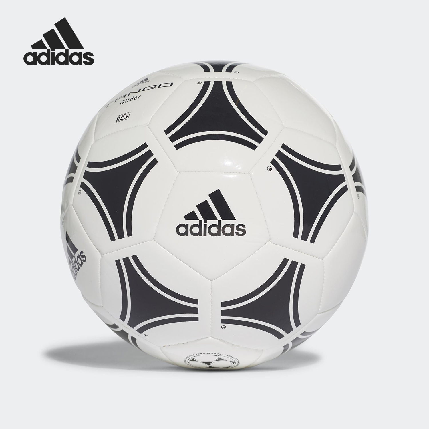 阿迪达斯官方正品男子训练足球