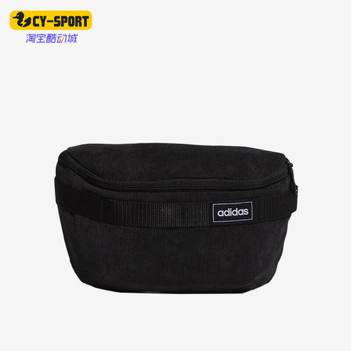 Adidas/阿迪达斯正品款男女休闲运动拎包单肩背包GE1226
